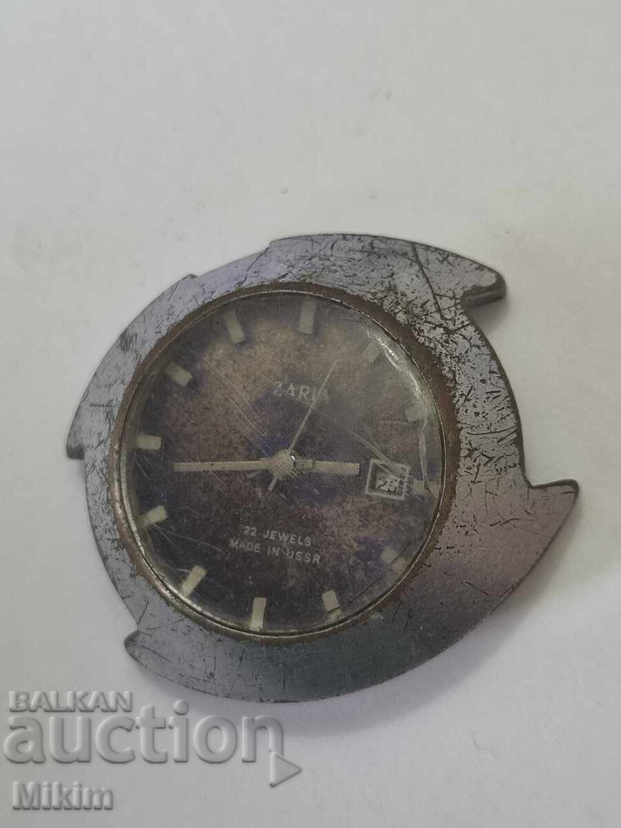 Часовник Zaria 3