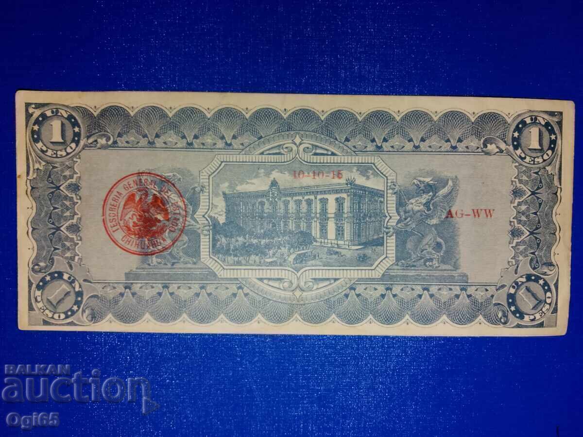 Old rare banknote from Mexico 1 Peso 1915 with price 25.00 €