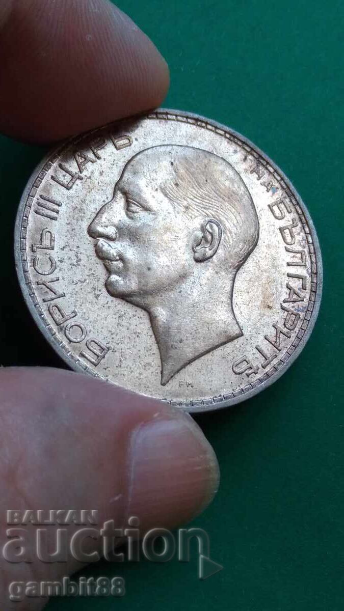 100 lv. 1934 g. Tsarstvo Bŭlgariya - Otlichno sŭstoyanie! με τιμή € 16.00 | 31.29 BGN