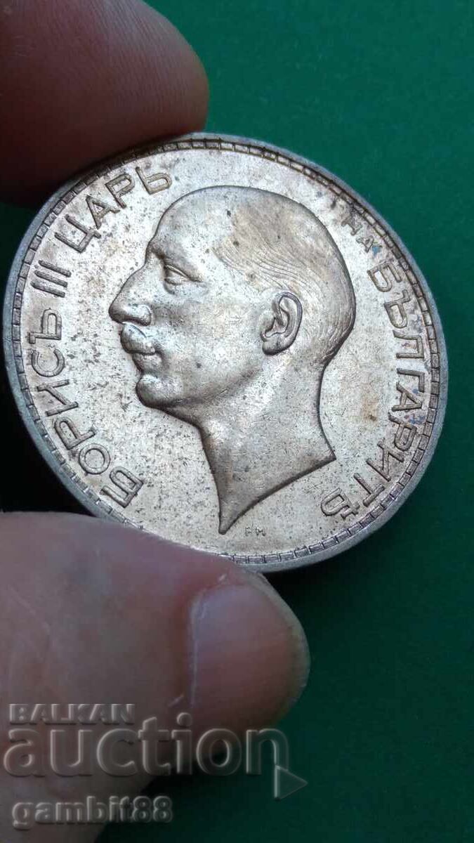 Δημοπρασία 100 lv. 1934 g. Tsarstvo Bŭlgariya - Otlichno sŭstoyanie!
