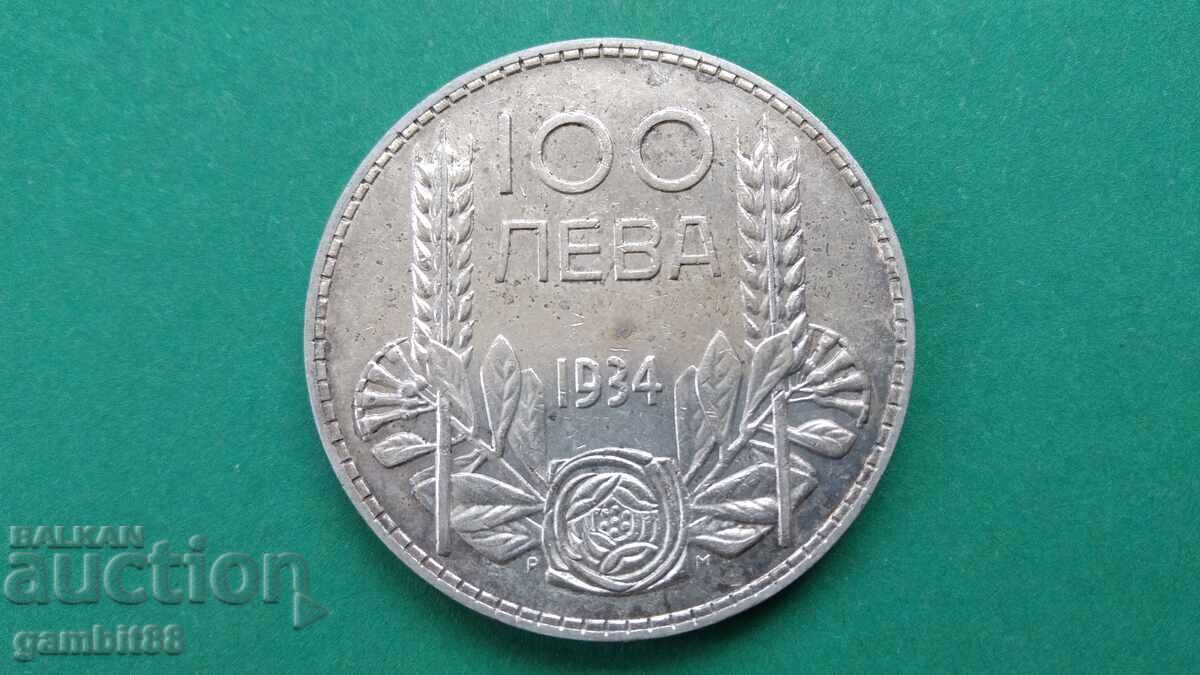 100 lv. 1934 g. Tsarstvo Bŭlgariya - Otlichno sŭstoyanie! - 5