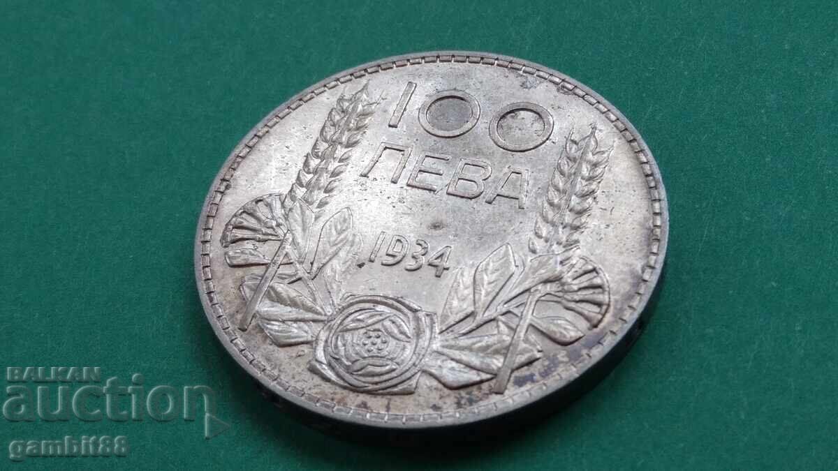 100 lv. 1934 g. Tsarstvo Bŭlgariya - Otlichno sŭstoyanie! - 6