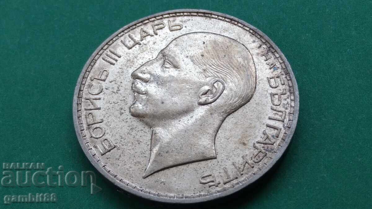 100 lv. 1934 g. Tsarstvo Bŭlgariya - Otlichno sŭstoyanie! - 7