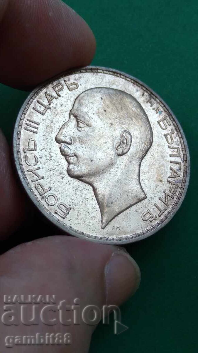100 lv. 1934 g. Tsarstvo Bŭlgariya - Otlichno sŭstoyanie! - 9