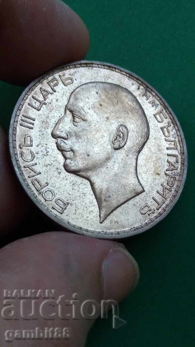 100 lv. 1934 g. Tsarstvo Bŭlgariya - Otlichno sŭstoyanie! - 10