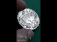 100 lv. 1934 g. Tsarstvo Bŭlgariya - Otlichno sŭstoyanie!