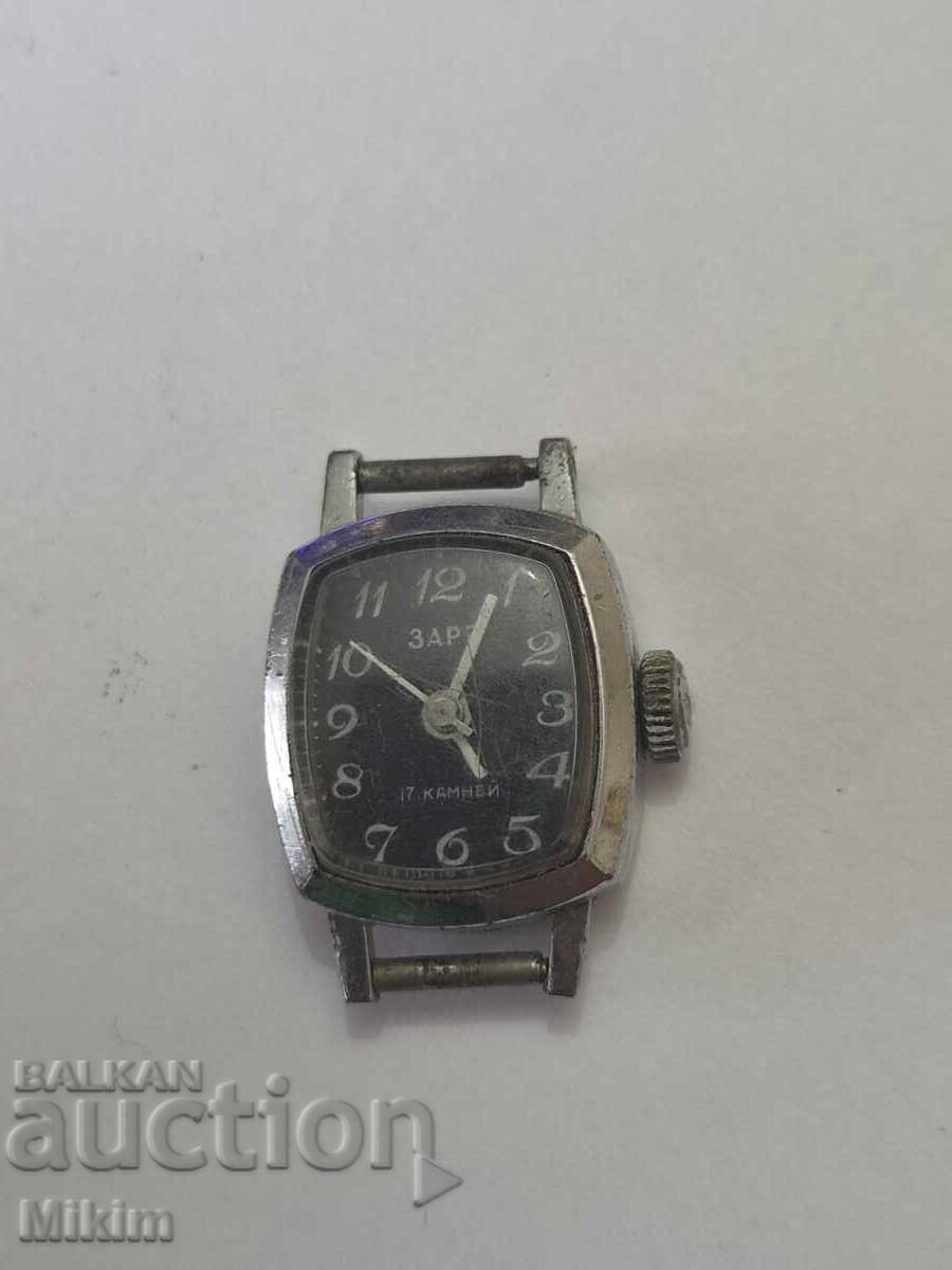 Часовник Заря 3
