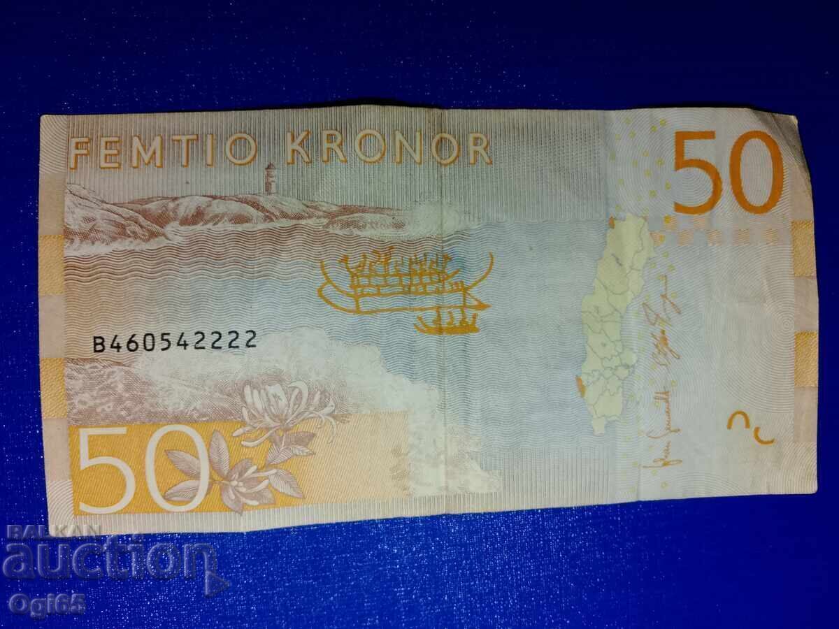 Σπάνιο χαρτονόμισμα από τη Σουηδία 50 κορώνες 2015 με τιμή 10.00 € Σπάνιο χαρτονόμισμα από τη Σουηδία 50 κορώνες 2015 με τιμή 10.00 €