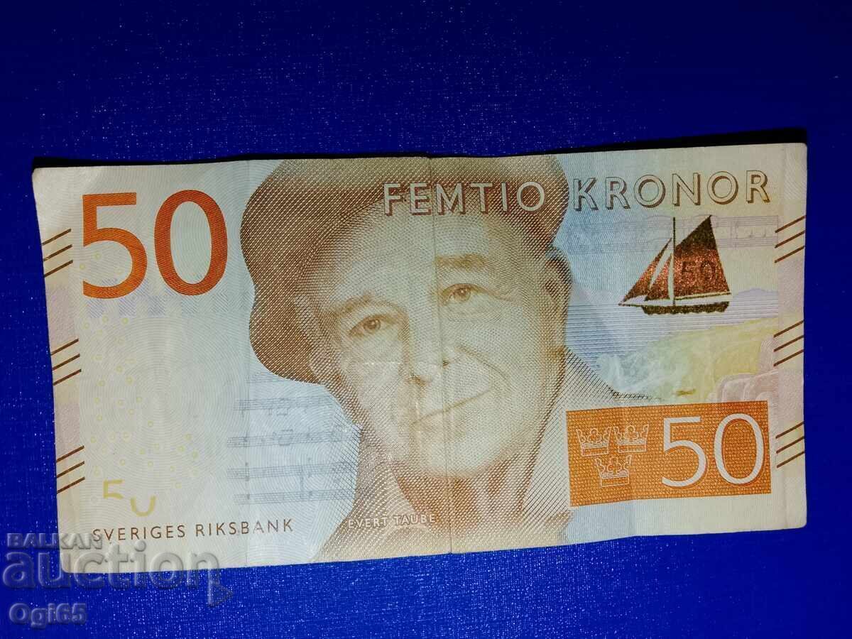 Σπάνιο χαρτονόμισμα από τη Σουηδία 50 κορώνες 2015 Σπάνιο χαρτονόμισμα από τη Σουηδία 50 κορώνες 2015
