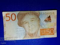Bancnotă rară din Suedia 50 coroane 2015