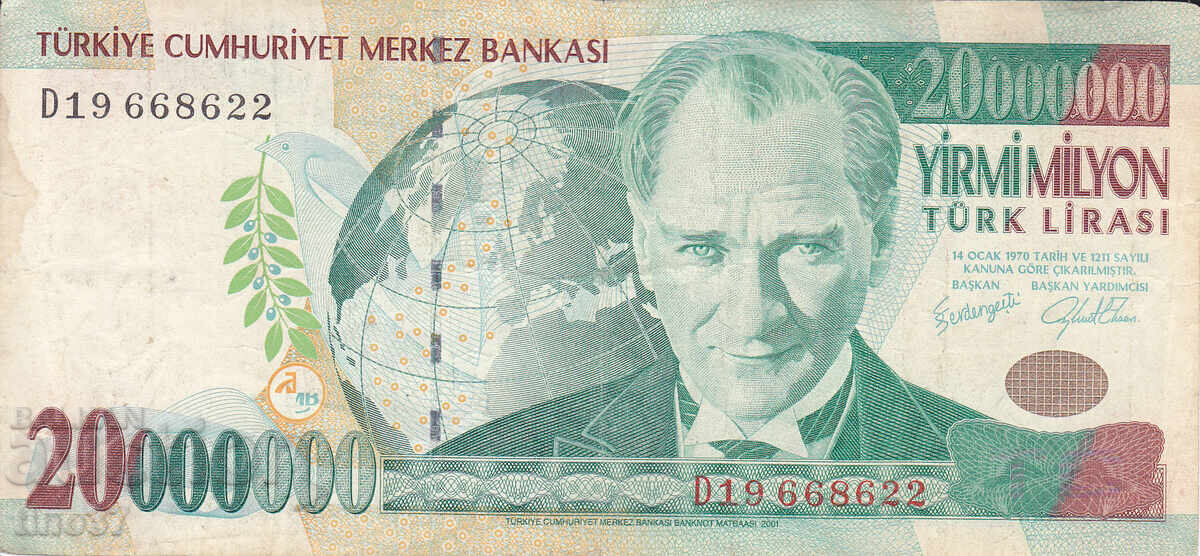 tino37 - TURKEY - 20,000,000 LIRA - 1999 with price € 5.70 | 11.15 BGN tino37 - TURKEY - 20,000,000 LIRA - 1999 with price € 5.70 | 11.15 BGN