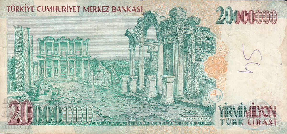 Auction tino37 - TURKEY - 20,000,000 LIRA - 1999 Auction tino37 - TURKEY - 20,000,000 LIRA - 1999