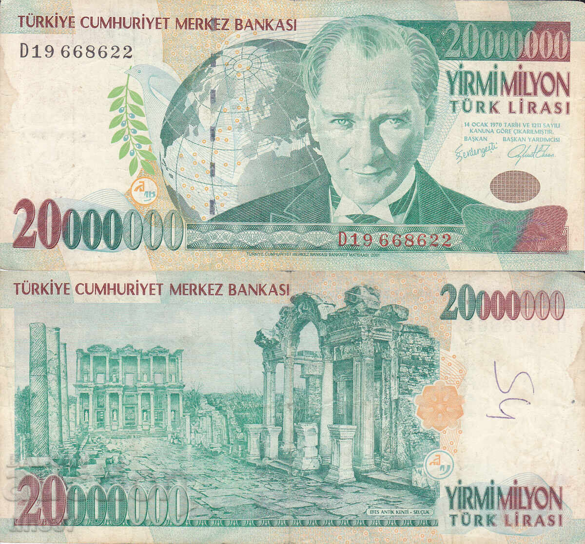 tino37 - TURKEY - 20,000,000 LIRA - 1999 tino37 - TURKEY - 20,000,000 LIRA - 1999
