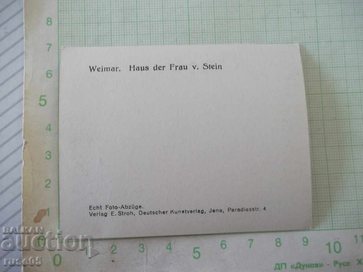 Φωτογραφία "Weimar. Haus der Frau v. Stein" παλιά με τιμή € 1.02 | 1.99 BGN Φωτογραφία "Weimar. Haus der Frau v. Stein" παλιά με τιμή € 1.02 | 1.99 BGN