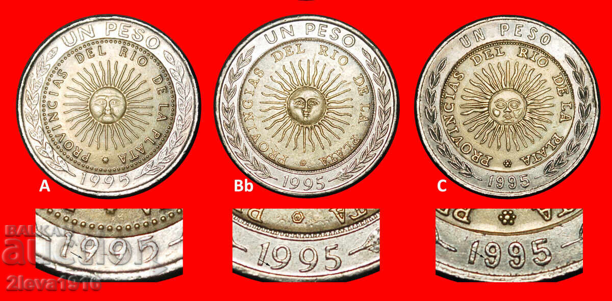 COREEA, MAREA BRITANIE, MEXIC, ITALIA 1994-2016: ARGENTINA★1 PESO 1995! cu preț € 4.74 | 9.27 BGN