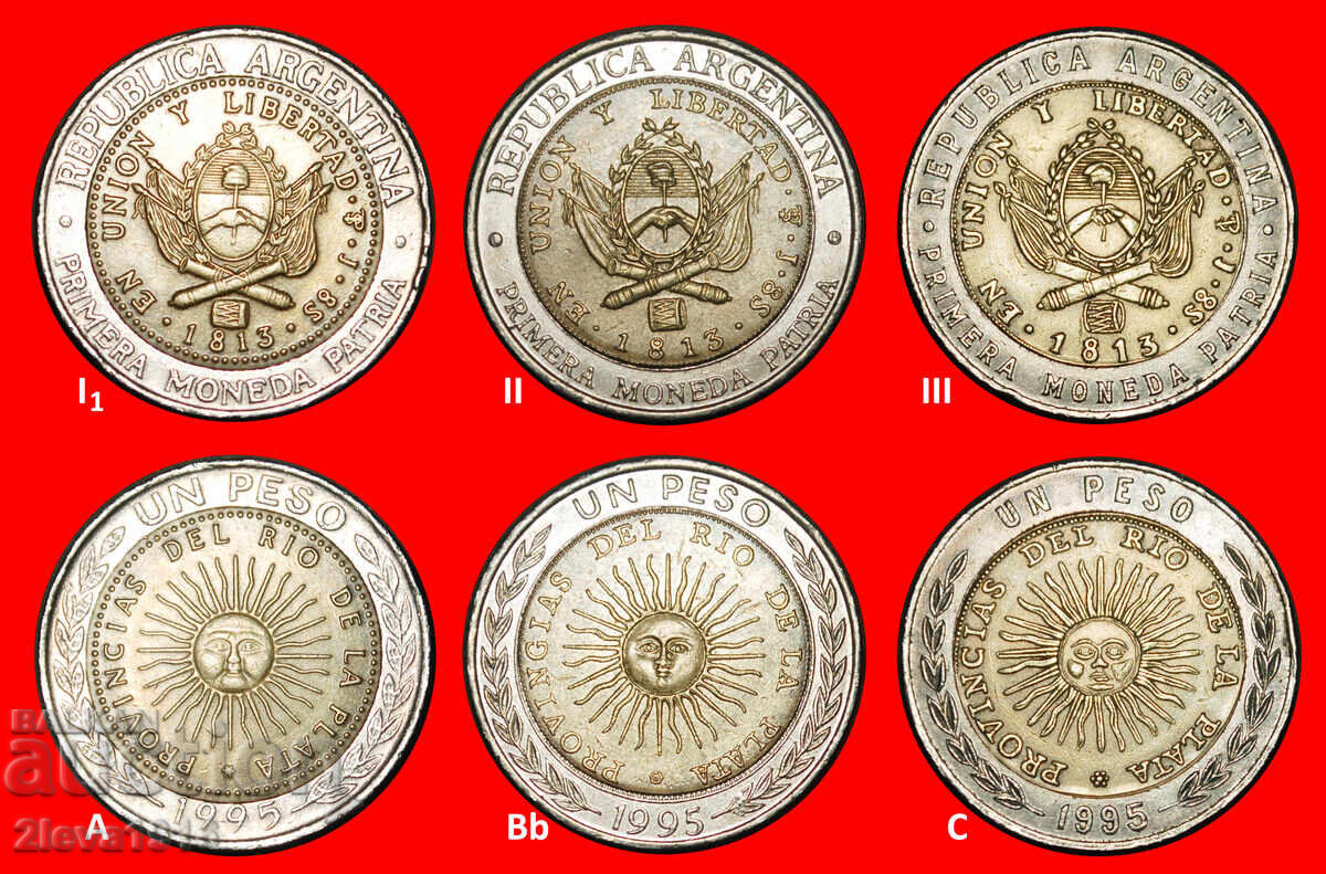 COREEA, MAREA BRITANIE, MEXIC, ITALIA 1994-2016: ARGENTINA★1 PESO 1995!