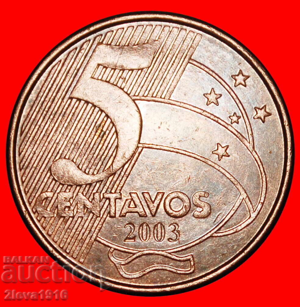 Ⰺ SOUTHERN CROSS (1998-2025): BRAZIL ★ 5 CENTAVOS 2003! με τιμή € 0.59 | 1.15 BGN Ⰺ SOUTHERN CROSS (1998-2025): BRAZIL ★ 5 CENTAVOS 2003! με τιμή € 0.59 | 1.15 BGN