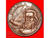 Ⰺ SOUTHERN CROSS (1998-2025): БРАЗИЛИЯ ★ 5 CENTAVOS 2003!