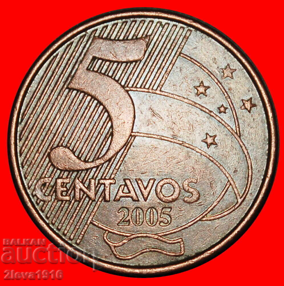 Ⰺ SOUTHERN CROSS (1998-2025): BRAZIL ★ 5 CENTAVOS 2005! με τιμή € 0.64 | 1.25 BGN