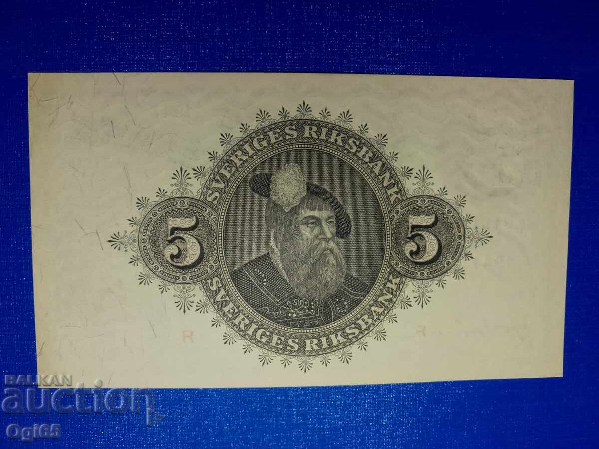 Два броя стари рядки банкноти от Швеция в Уникат състояние с цена € 35.00 | 68.45 лв.