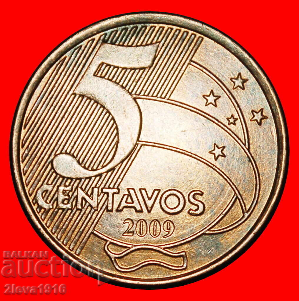 Ⰺ SOUTHERN CROSS (1998-2025): BRAZIL ★ 5 CENTAVOS 2009! με τιμή € 0.59 | 1.15 BGN