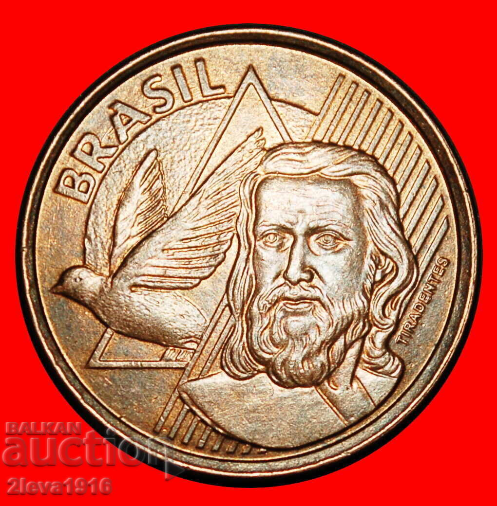 Ⰺ SOUTHERN CROSS (1998-2025): BRAZIL ★ 5 CENTAVOS 2009!