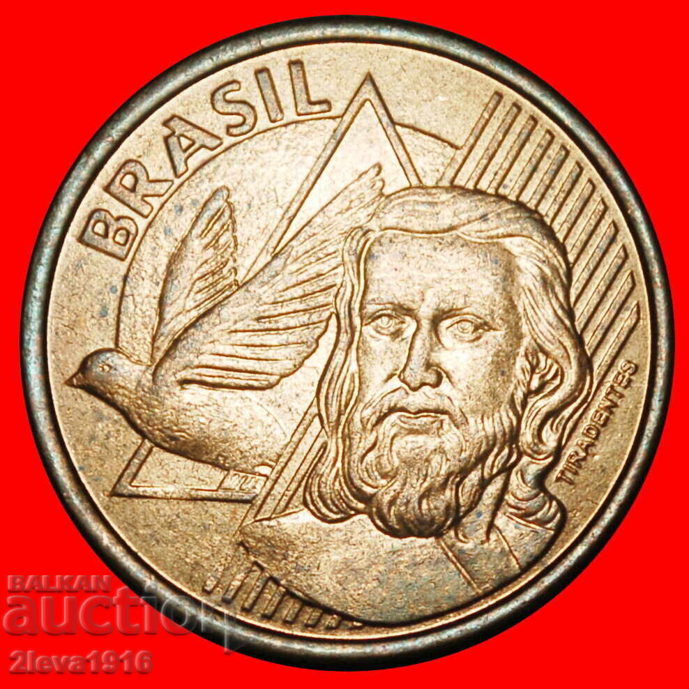 Ⰺ SOUTHERN CROSS (1998-2025): BRAZIL ★ 5 CENTAVOS 2010! με τιμή € 0.59 | 1.15 BGN