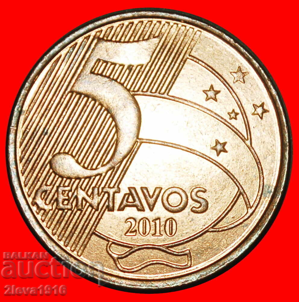 Ⰺ SOUTHERN CROSS (1998-2025): BRAZIL ★ 5 CENTAVOS 2010!