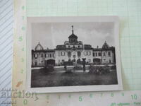 Φωτογραφία "Weimar. Schloß Belvedere" παλιά