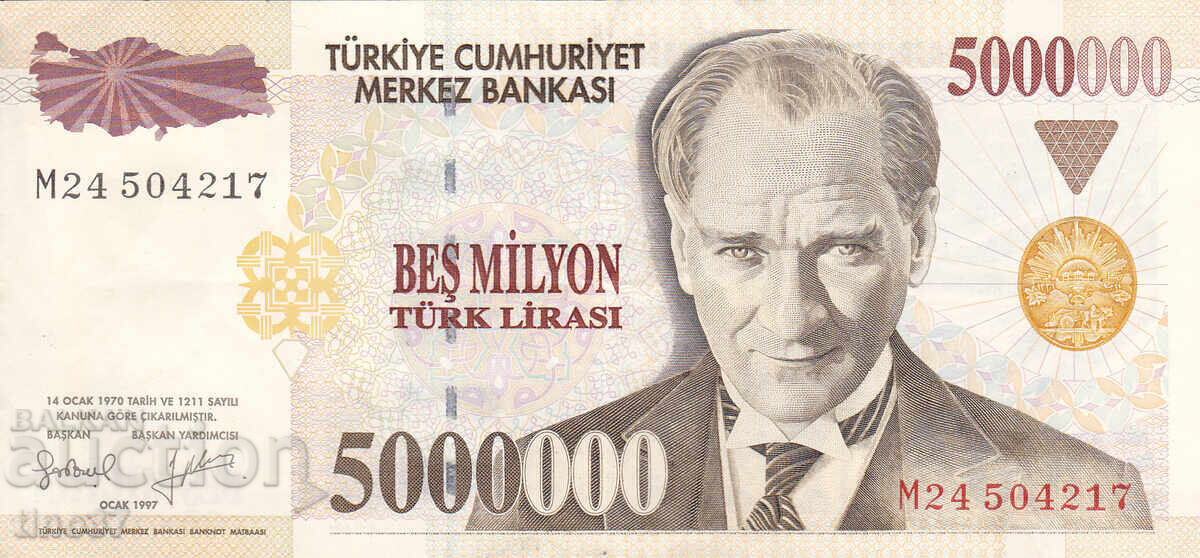 tino37- ТУРЦИЯ - 5000000 ЛИРИ - 1997г с цена € 3.40 | 6.65 лв. tino37- ТУРЦИЯ - 5000000 ЛИРИ - 1997г с цена € 3.40 | 6.65 лв.