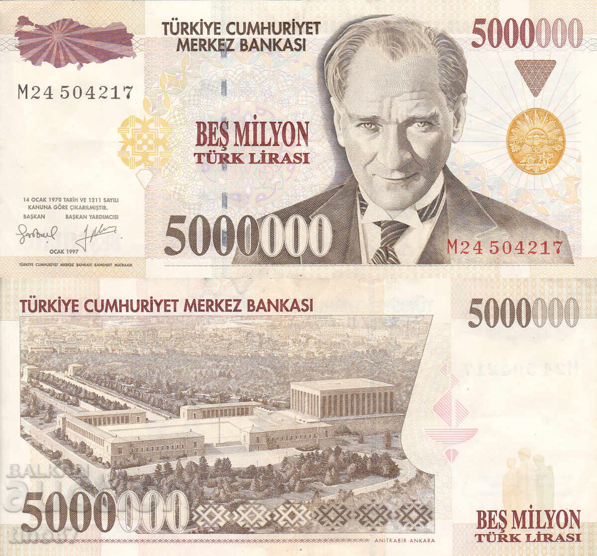 tino37- ТУРЦИЯ - 5000000 ЛИРИ - 1997г tino37- ТУРЦИЯ - 5000000 ЛИРИ - 1997г