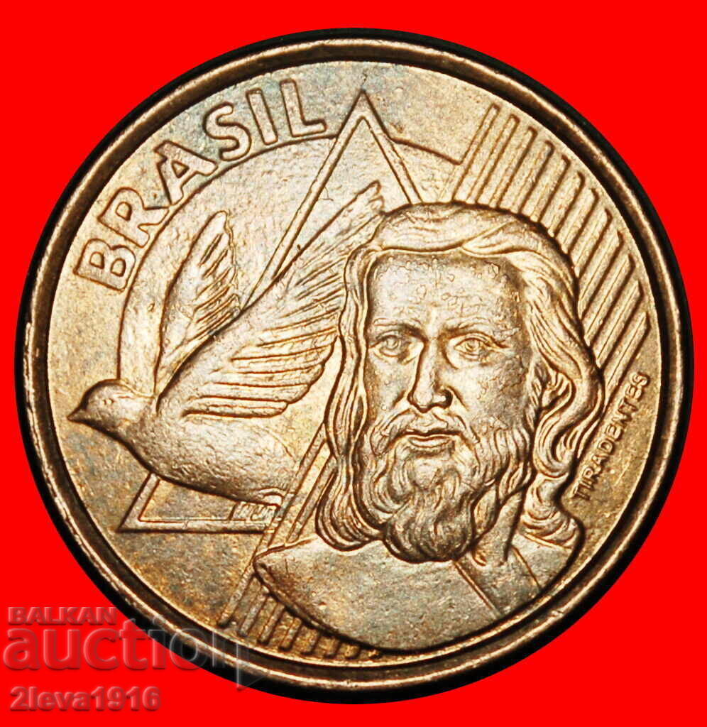 Ⰺ SOUTHERN CROSS (1998-2025): БРАЗИЛИЯ ★ 5 CENTAVOS 2012! Ⰺ SOUTHERN CROSS (1998-2025): БРАЗИЛИЯ ★ 5 CENTAVOS 2012!