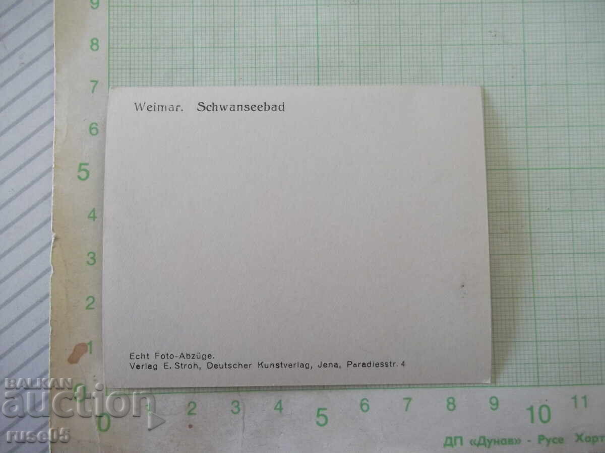 Φωτογραφία "Weimar. Schwanseebad" παλιά με τιμή € 1.02 | 1.99 BGN