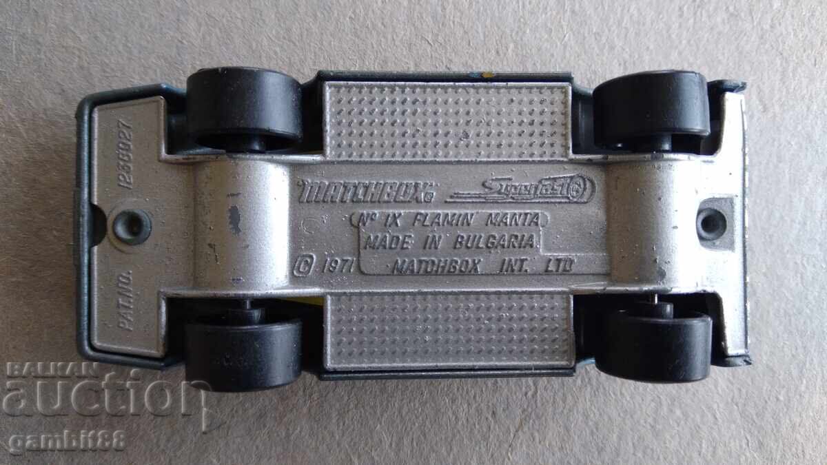 BG MATCHBOX FLAMIN MANTA 1971-ΕΞΑΙΡΕΤΙΚΟ - 7