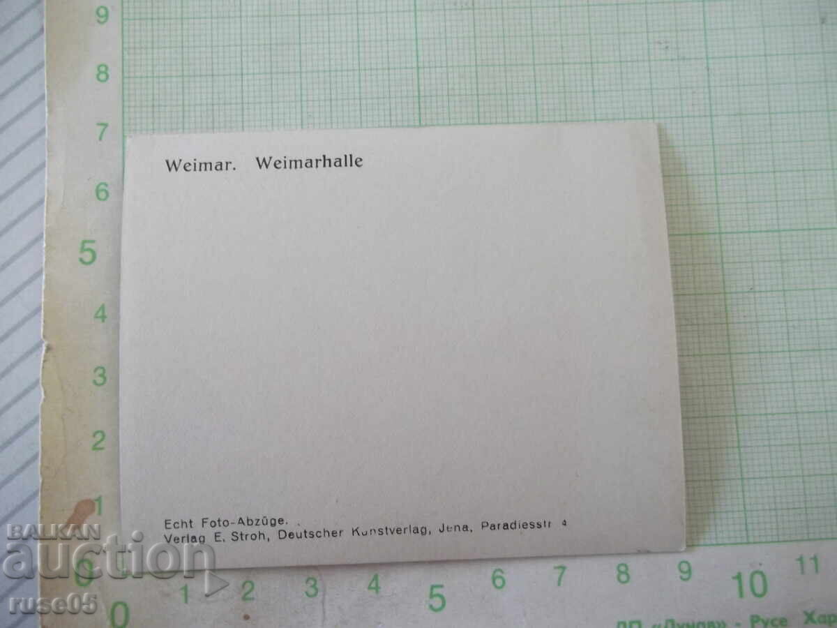 Снимка "Weimar. Weimarhalle" стара с цена € 1.02 | 1.99 лв. Снимка "Weimar. Weimarhalle" стара с цена € 1.02 | 1.99 лв.
