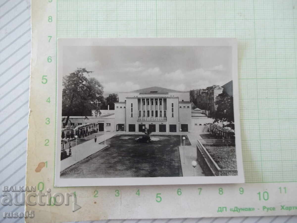 Снимка "Weimar. Weimarhalle" стара Снимка "Weimar. Weimarhalle" стара