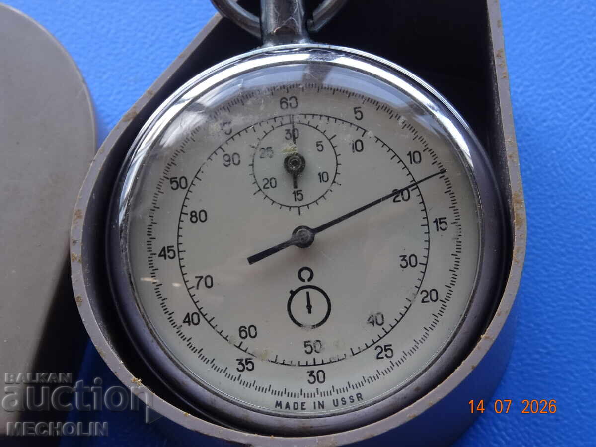 PALIO RUSKO KHRONOMETŬR SEKUNDOMER με τιμή € 20.00 | 39.12 BGN