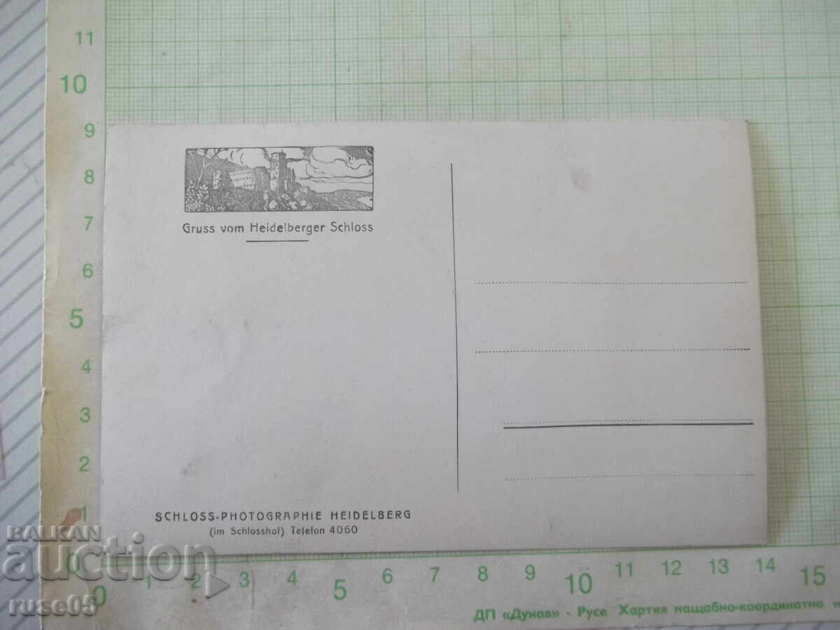 Снимка на четири жени и пет мъже пред стара сграда стара с цена € 1.53 | 2.99 лв. Снимка на четири жени и пет мъже пред стара сграда стара с цена € 1.53 | 2.99 лв.