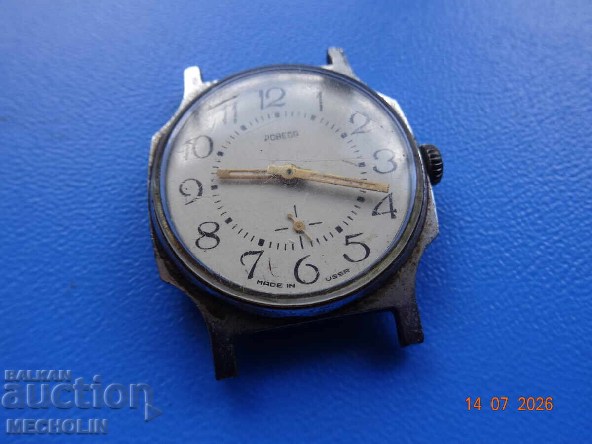Auction  OLD RUSSIAN COLLECTIBLE WATCH POBEDA