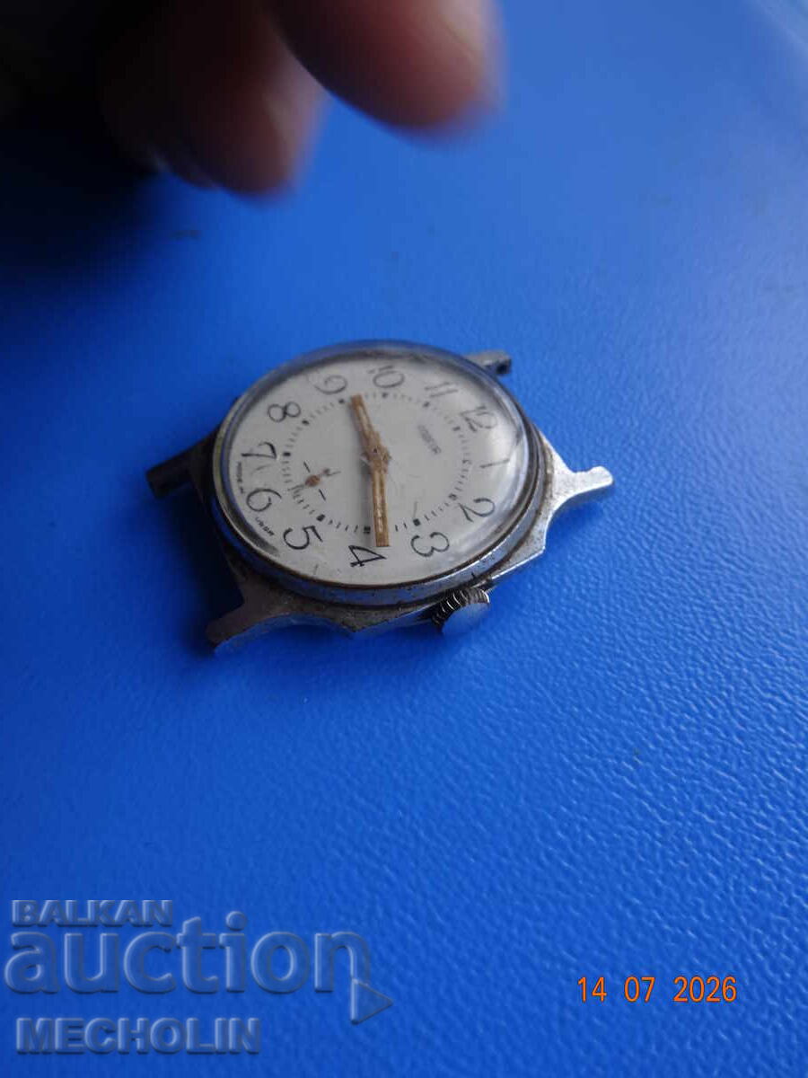 Delivery of OLD RUSSIAN COLLECTIBLE WATCH POBEDA