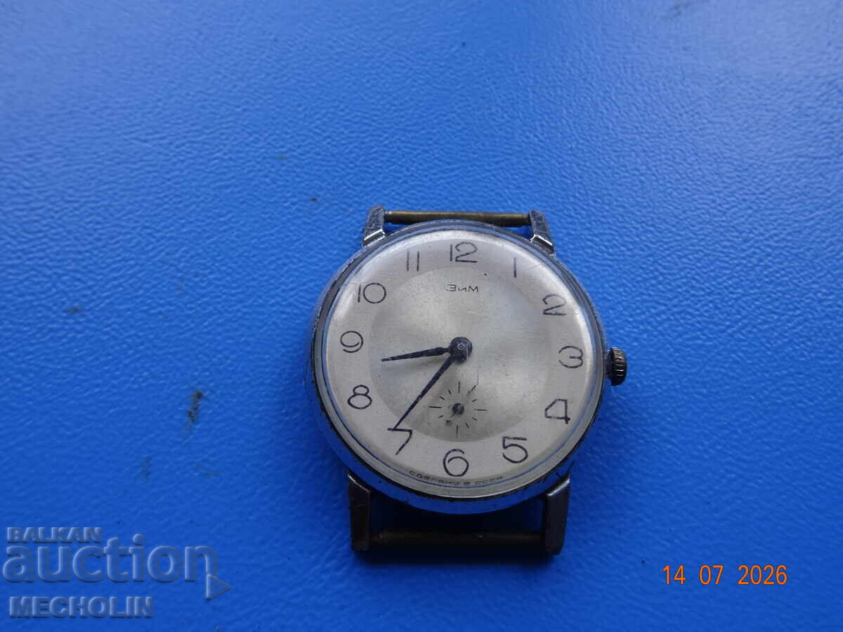 OLD RUSSIAN COLLECTIBLE WATCH VICTORY WINTER with price € 8.00 | 15.65 BGN OLD RUSSIAN COLLECTIBLE WATCH VICTORY WINTER with price € 8.00 | 15.65 BGN