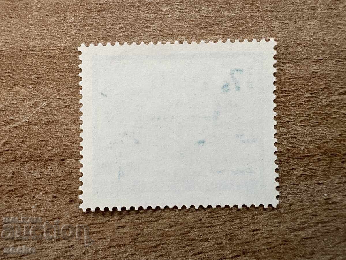 Austria - Monasteries in Austria (1987) MNH with price € 0.40 | 0.78 BGN
