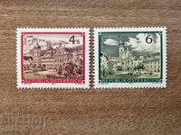 Австрия - Бенедиктинското абатство Михаелбойерн (1984) MNH