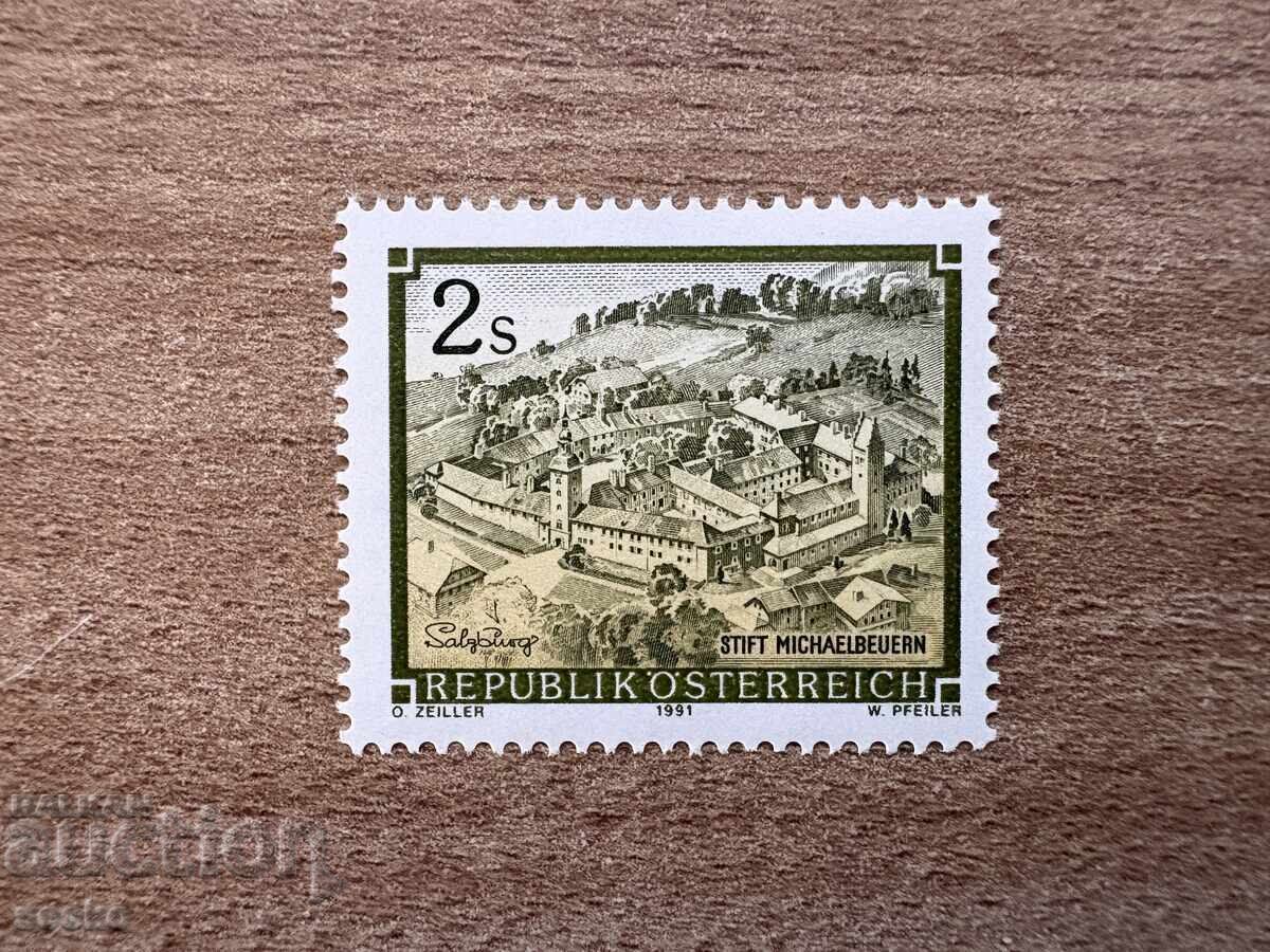Австрия - Бенедиктинското абатство Михаелбойерн (1991) MNH