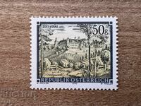 Αυστρία - Αυγουστινιανό Μοναστήρι (1990) MNH