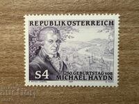 Австрия - 250 г. от рождението на Михаел Хайдн (1987) MNH