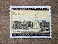 Австрия - WIPA 1981 във Виена (1980) MNH