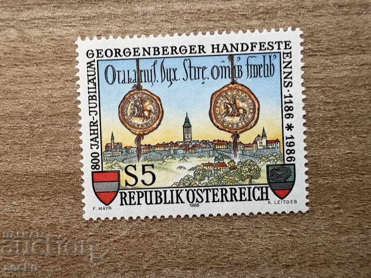 Austria - 800th Anniversary of the Georgenberg Festival ... (1986) MNH
