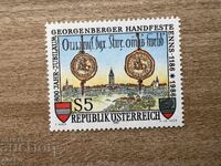 Austria - 800th Anniversary of the Georgenberg Festival ... (1986) MNH