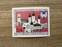 Austria - 800 ani de la atestarea orașului Waidhofen an der Ybbs (1986) MNH